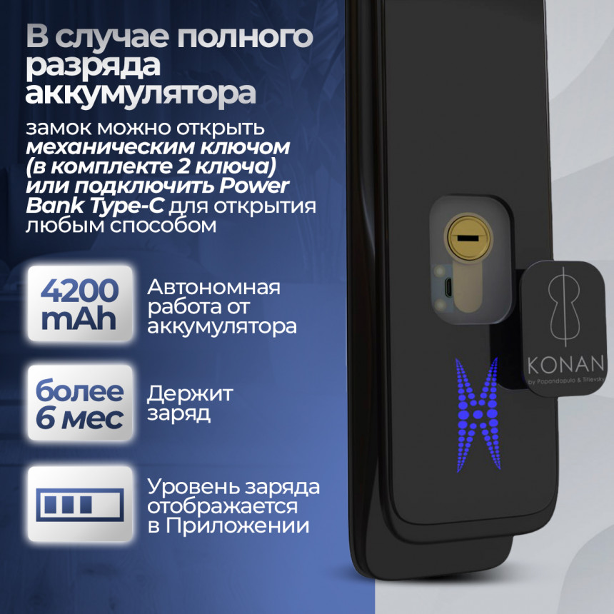 Входная дверь Лаб 3 Смарт панель 03 - Орех премиум