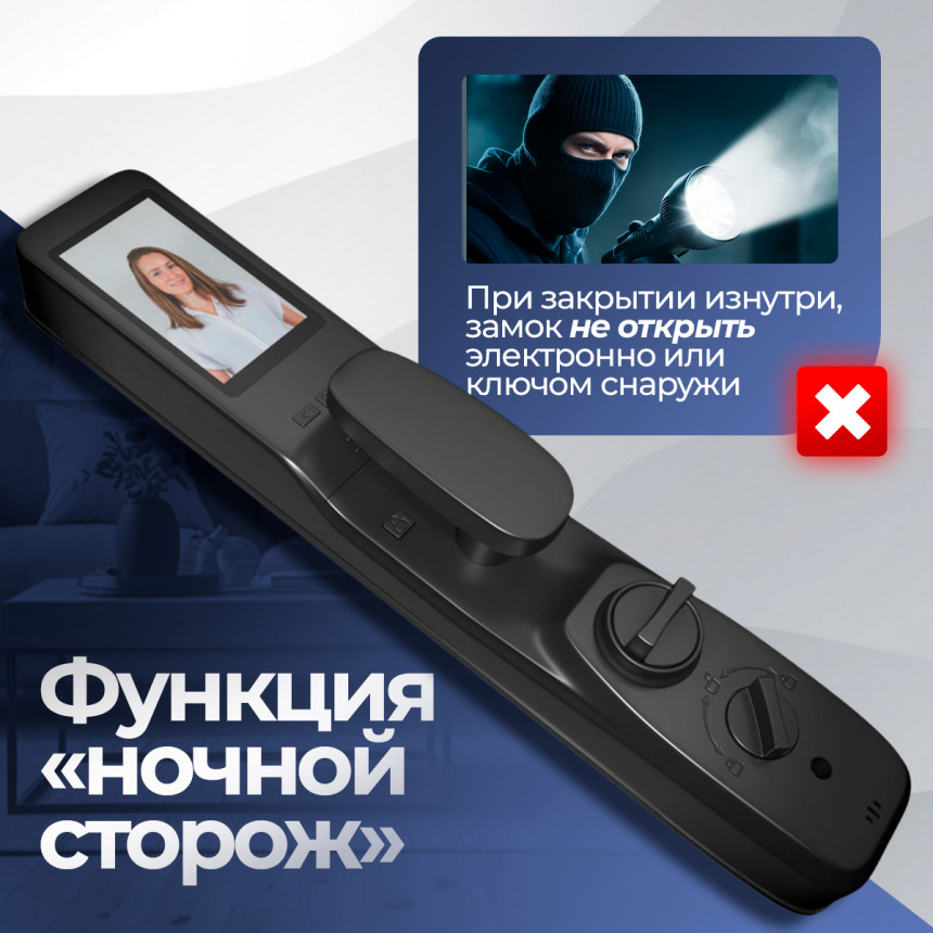 Входная дверь Лаб 3 Смарт панель 03 - Орех премиум